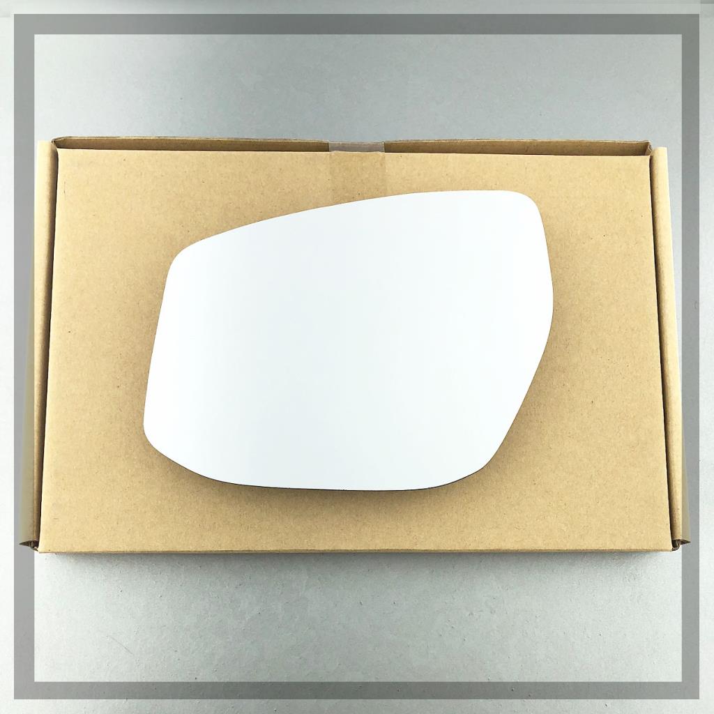 Nissan Pulsar 2015 - 2020 Stick on Wing Mirror Glass