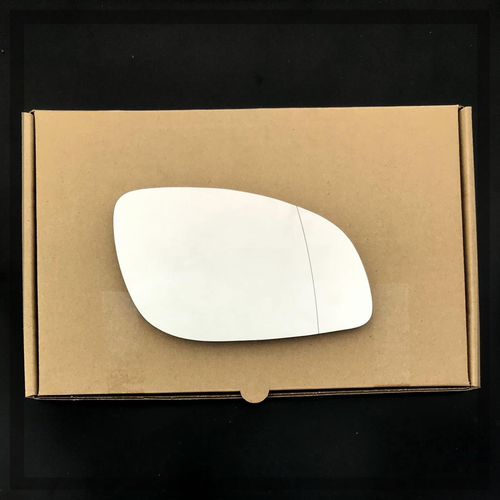 Vauxhall Signum 2003 - 2008 Stick on Wing Mirror Glass