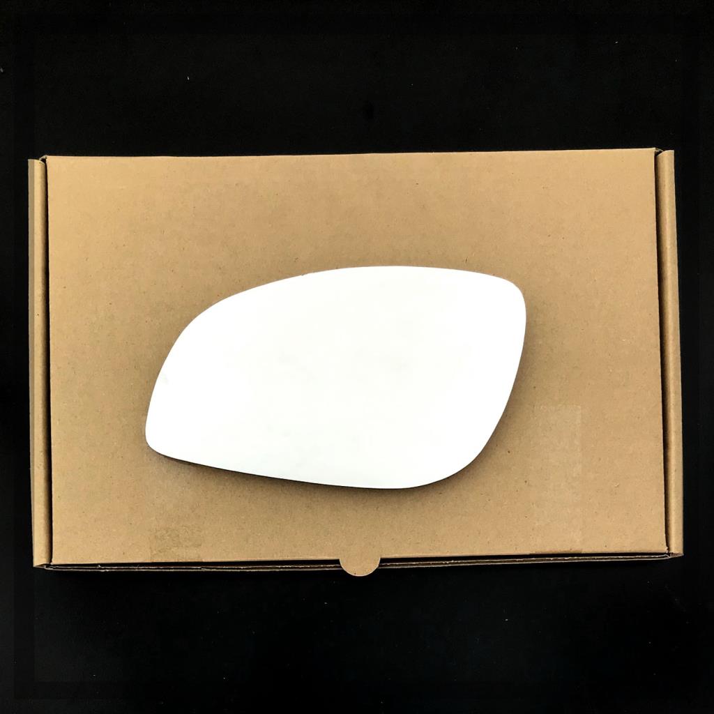 Vauxhall Signum 2003 - 2008 Stick on Wing Mirror Glass