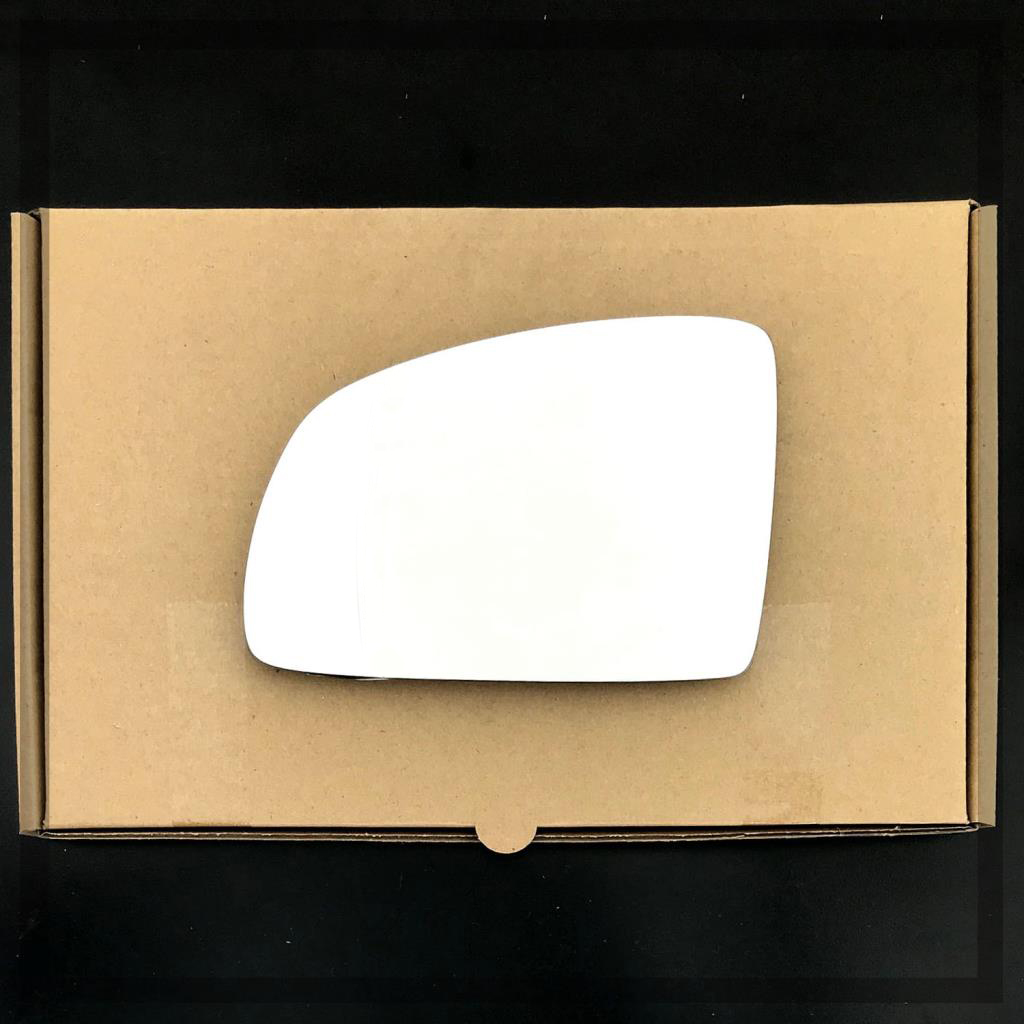 Vauxhall Meriva 2003 - 2010 Stick on Wing Mirror Glass