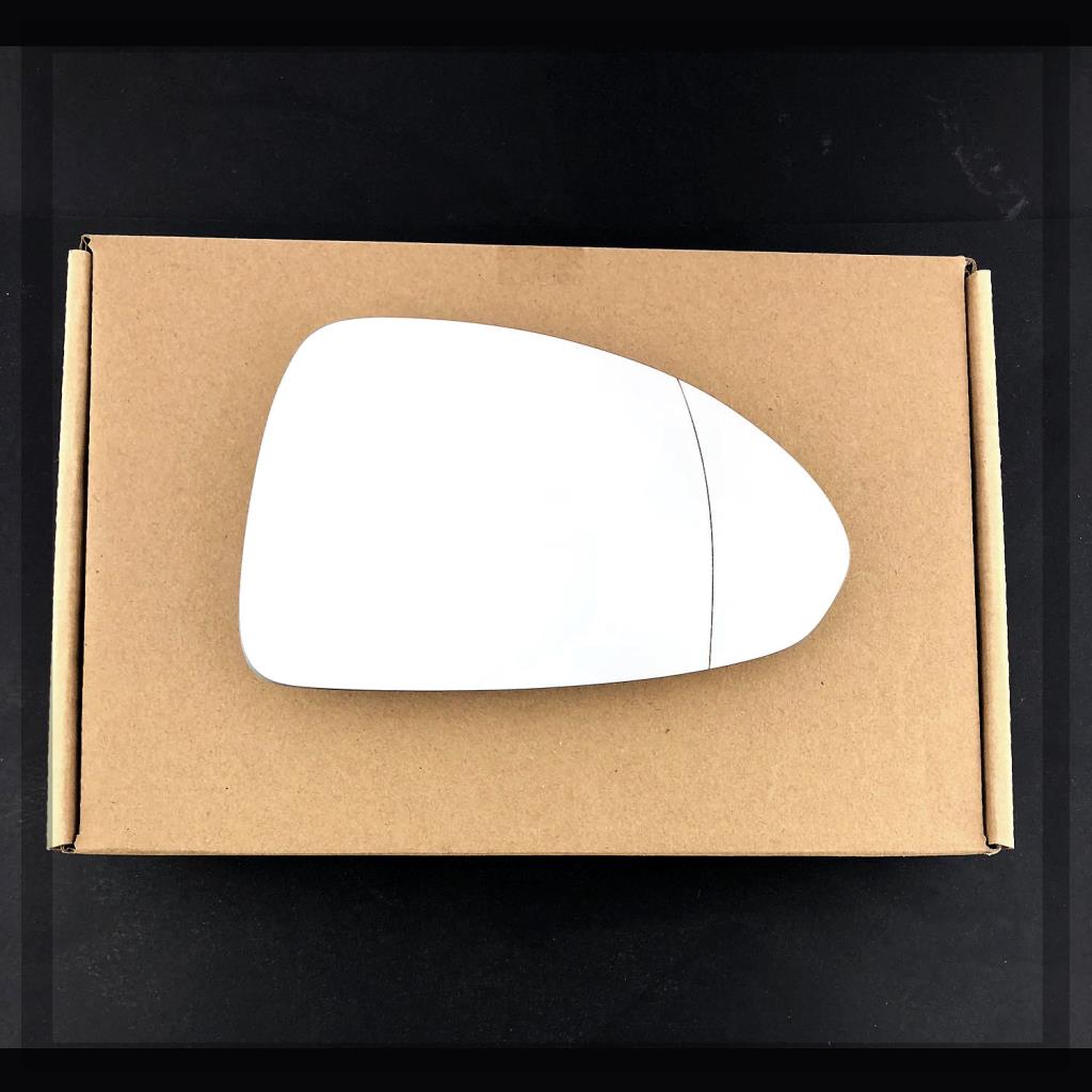 Vauxhall Corsa 2015 - 2019 Stick on Wing Mirror Glass
